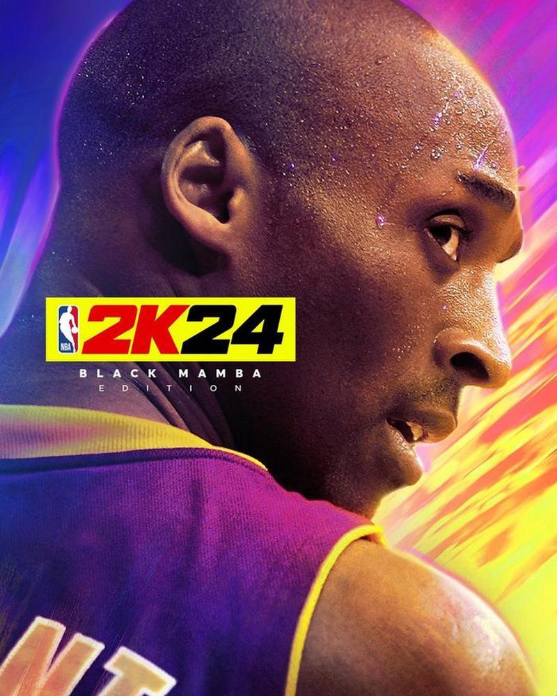 NBA2K24：篮球盛宴的狂想曲