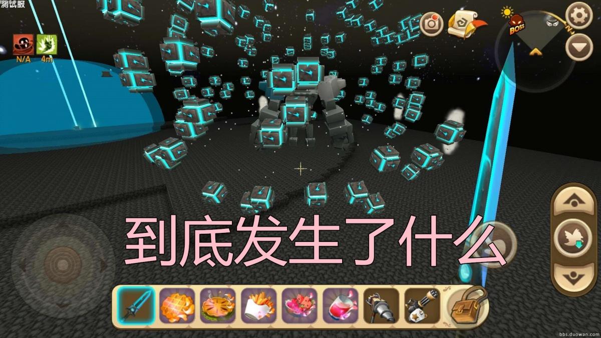 《迷你世界》黑科技MOD版：玩转宇宙的魔法