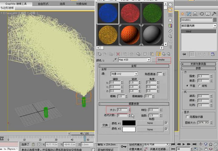 3dMAX9，哦不，这可不是什么高端大气的发布会，而是自嘲式的生活秀