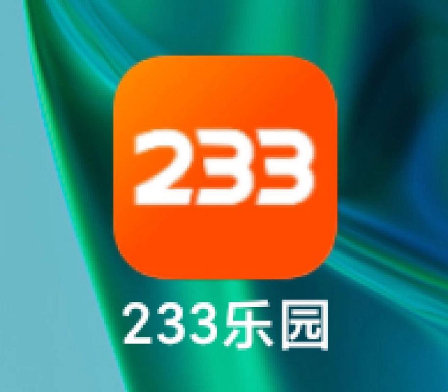 233乐园: 破解版的不设防狂欢