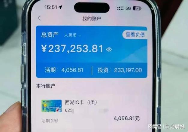 支付宝“摇身一变”闯PayPal，看我这波“神操作”！