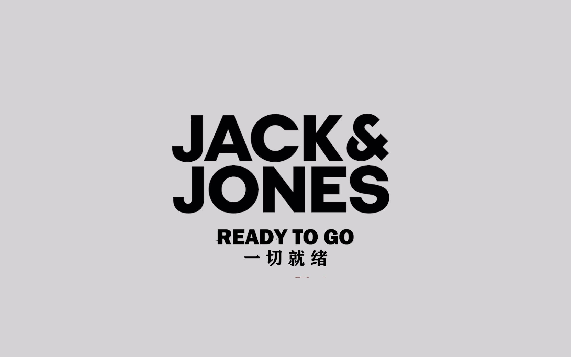 JackJones官方网站：潮流界的神秘面纱