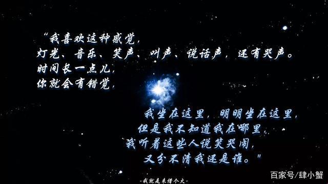 “火焰借贷”：幽默诙谐的江湖借火谈