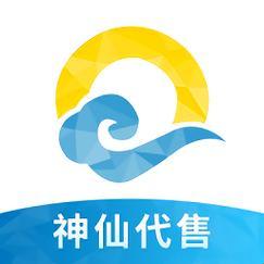 神仙代售电话：笑谈江湖诡诈